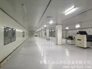 青島電子廠車間凈化工程施工公司 專業打造無塵生產環境