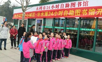 圖書(shū)館自助借還書(shū)機(jī) 現(xiàn)代信息技術(shù)咨詢服務(wù)的典范應(yīng)用